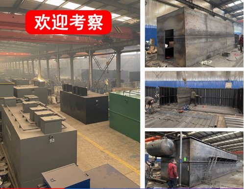 桓台嘉源通环保：专注污水治理，定制化设备解决全场景需求